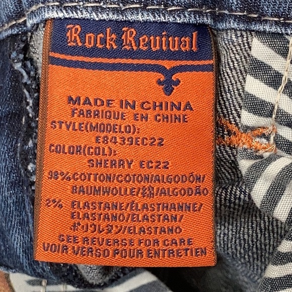 Rock Revival Sherry Easy Crop Distressed Jeans - Picture 7 of 8